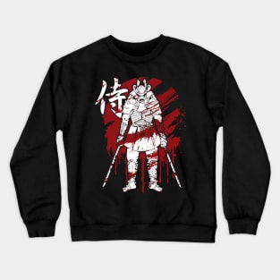 Samurai Ready For Battle Crewneck Sweatshirt